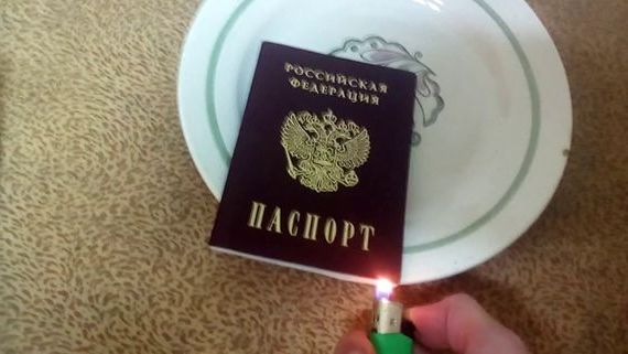 прописка в Рассказово